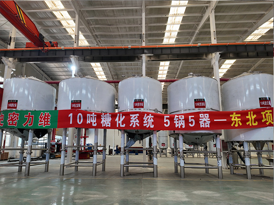 集安精酿啤酒设备厂—5吨五锅五器糖化系统—四川项目
